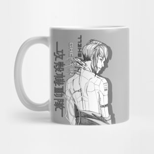 Major Motoko Mug